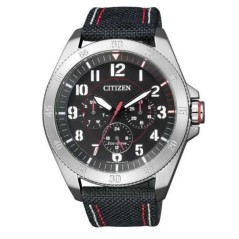 BU2030-17E - Reloj Citizen Eco Drive acero inoxidable. Coleccion MILITARY.